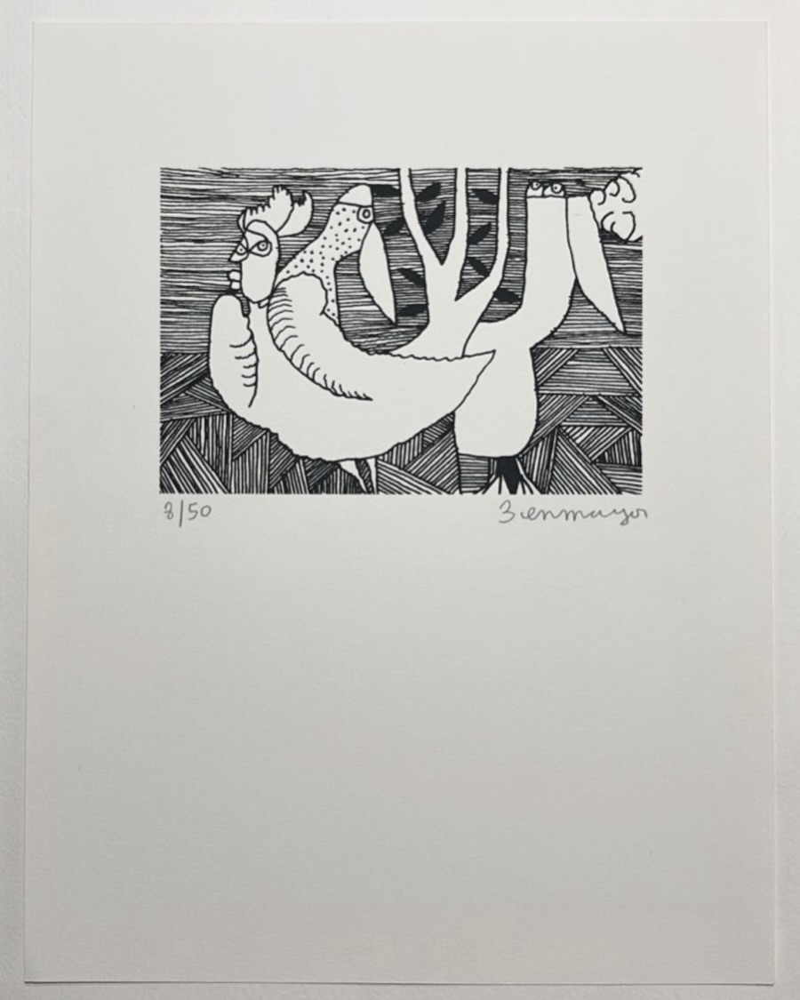 Serigrafía de Samy Benmayor en Galería Riel